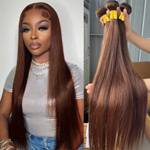 다크 브라운 번들 색상 # 4 직선 사람의 모발 뭉치 초콜렛 브라운 직선 3개 묶음 100% 브라질 버진 사람의 모발 뭉치