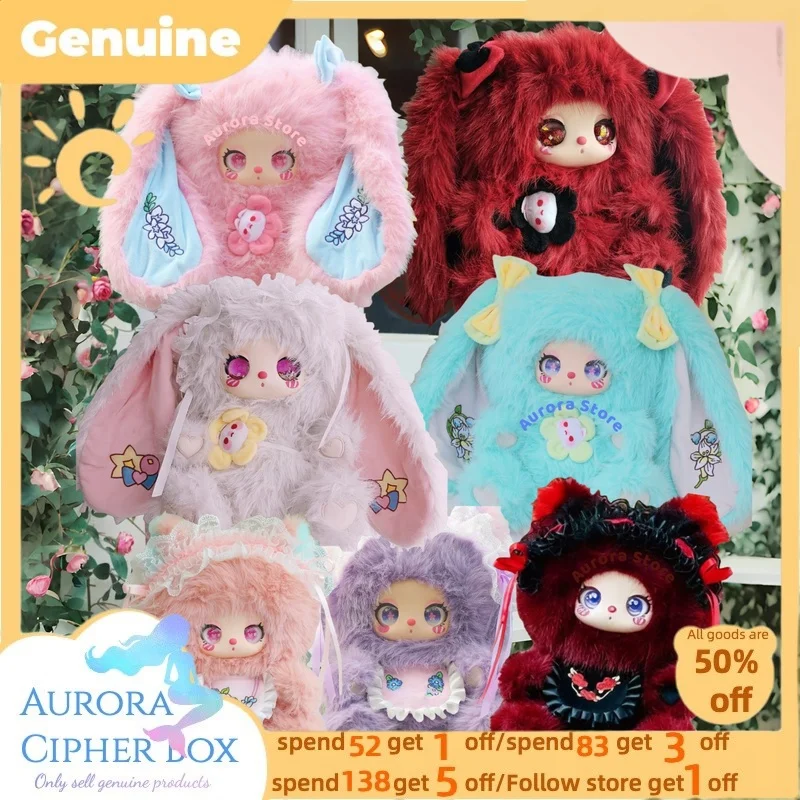 정품 Liila Lila 600% V2 티타임 내 여자 시리즈 미스터리 Collectible 봉제 인형 한정판 선물 블라인드 박스 수집가