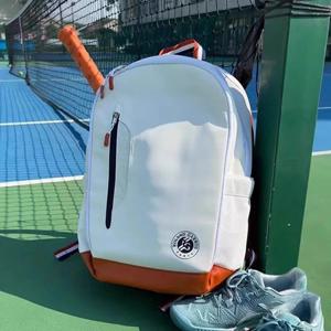 Wilson Roland Garros Bolsa de tenis de arcilla 투어 conmemorativo abierto 프랑스어 Mochila para raquetas de tenis Max para 2 raqu