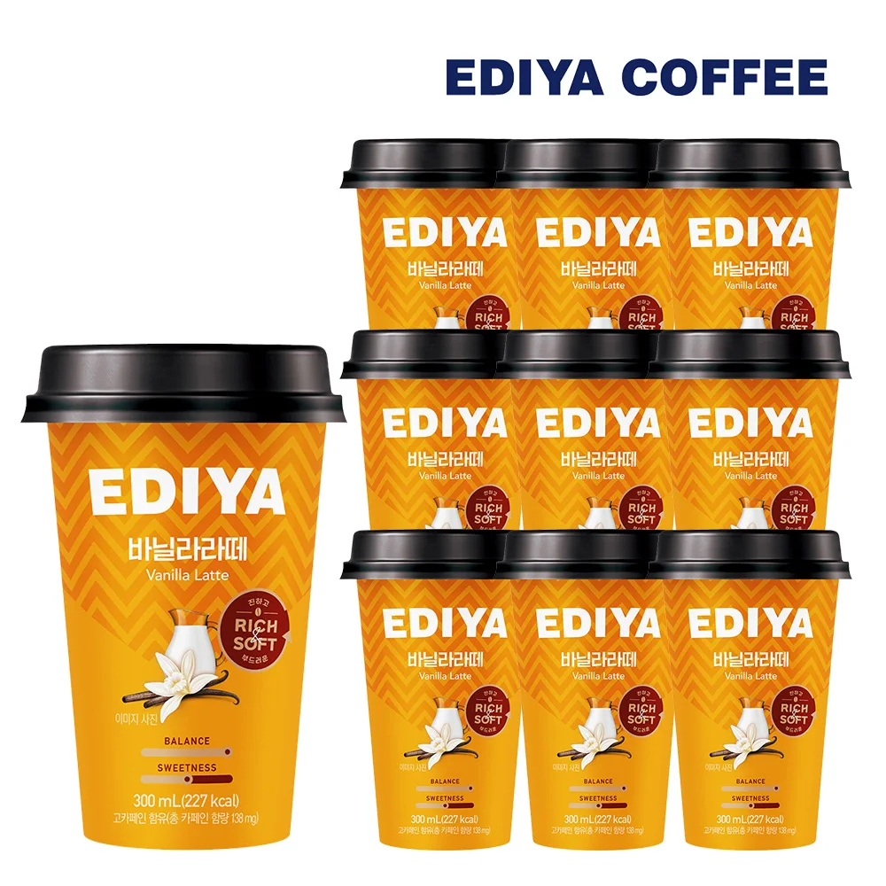 이디야 바닐라라떼 컵커피  300ml 10개