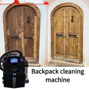 100W/200W 펄스 클리닝 백팩 - 엔진룸, 목재 데크 및 야외 가구용 이동식 솔루션 레이저 세척기