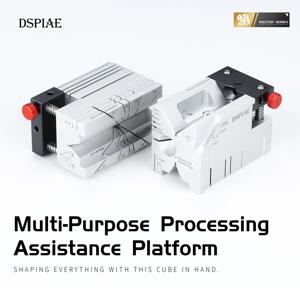 DSPIAE AT-AP 모델 제작을 위한 다목적 지원 플랫폼 모델 도구 DIY 취미를 위한 조립 도구 지원 테이블