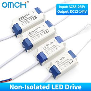 OMCH 비절연 외부 LED 드라이버 전원 공급 장치 정전류 조명 변압기 300mA 4-7W 8-18W 8-24W 24-36W 36-50W