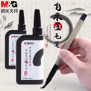 M&G 서예 브러시 부드러운 족제비 머리 학생 그림 및 쓰기를 위한 작은 일반 스타일러스, 중국 서예 브러시