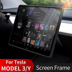 Tesla Model 3 Y Juniper 실리콘 보호 프레임 가장자리 커버 중앙 제어 디스플레이 네비게이션 화면 보호기 액세서리
