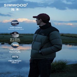 심우드 2025 겨울 신상 따뜻한 90% 화이트 덕다운 코트 남성용 방풍 고품질 플러스 사이즈 자켓