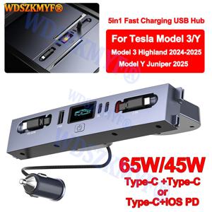 테슬라 신형 모델 Y 주니퍼 2025 모델 3 하이랜드 2024 65W 45W 중앙 제어 고속 충전 TPYE-C USB 허브 확장 도크