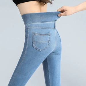 한국어 패션 여성 빅 사이즈 스키니 청바지 봄 가을 streetwear 캐주얼 바지 데님 포켓 탄성 높은 허리 펜슬 바지