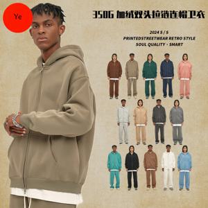 플리스 더블 지퍼가 달린 카디건 후디