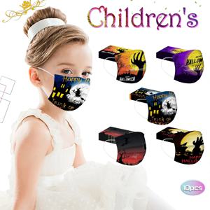 어린이 만화 할로윈 일회용 얼굴 마스크, 귀 루프, 야외 방진 얼굴 보호 마스크, 일회용 마스크, 10 개