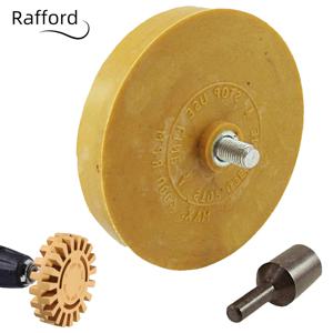 Rafford 자동차 지우개 휠 접착제 리무버 고무 휠 부드러운 파워 드릴 어댑터 페인트 수리 고무 비닐 데칼 제거 도구
