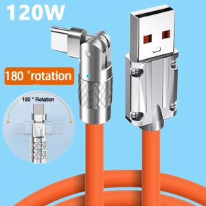USB to Type C 180도 회전 충전 데이터 케이블 120W 초고속 충전 코드 고속 데이터 전송 와이어 (아이폰, 삼성용)