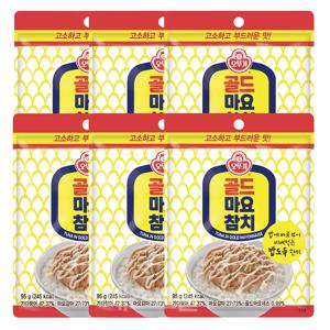 오뚜기 골드마요 참치 95g 6개