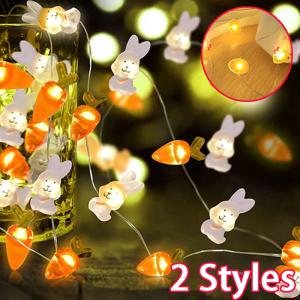 LED 토끼 스트링 조명, 가정용 부활절 장식, 당근 토끼 요정 조명 용품, 행복한 부활절 선물, 파티 축하, 신제품