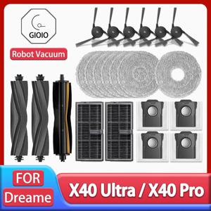 Dreame X40 Ultra X40 Pro용 액세서리, 고무 메인 사이드 브러시 걸레 천, 먼지 봉투, HEPA 필터 로봇 진공 교체 부품