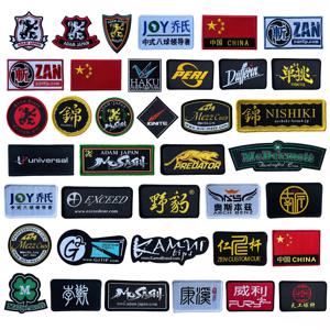 일본 브랜드 로고 사용자 정의 당구 큐 스티커 케이스 가방 자수 짠 패치 3M 스티커가있는 당구 랩 배지