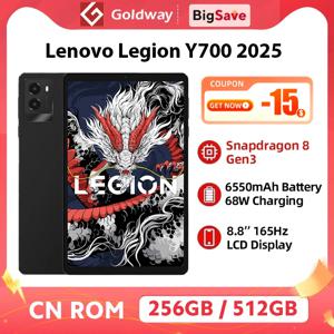 레노버 LEGION Y700 2025 태블릿 스냅드래곤 8 Gen 3 옥타 코어 8.8인치 165Hz 디스플레이 안드로이드 6550mAh