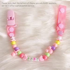 신생아 아기 아기 젖꼭지 가죽 끈 신생아 구슬 노리개 젖꼭지 체인 더미 Teether 젖꼭지 관리를위한 분실 방지 젖꼭지 클립