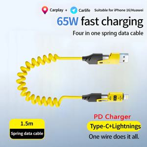 4 in 1 65W 스프링 숏 데이터 케이블 6A USB 타입 C 스프링 텔레스코픽 퀵 차저 와이어 스프링 USB 케이블 아이폰 16 15 14 13 12용