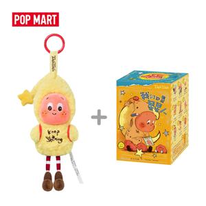 【콤보 1】POP MART 트윙클 트윙클 스위트 드림즈 포캐스트 1개 펜던트 블라인드 박스 +1개 위어 트윙클 트윙클 시리즈 블라인드 박스