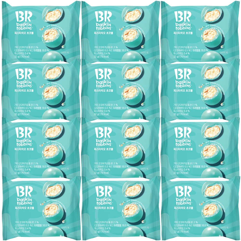 배스킨라빈스 피스타치오  초코볼 32g x 12개