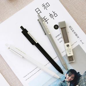 1pcs 0.5mm 0.7mm 간단한 스타일 자동 연필 학생 프레스 유형 이동식 기계 연필 학교 용품 편지지