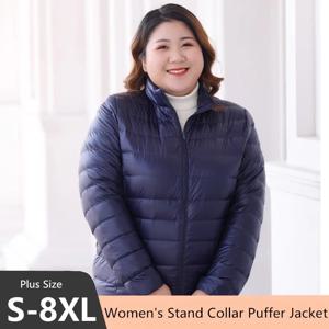 여성용 따뜻한 퍼퍼 재킷, 여성 오피스 레이디 슬림핏 화이트 덕 다운 코트, 플러스 사이즈 5xl, 6xl, 가을, 2023 신상