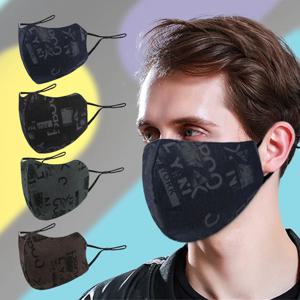 재사용 가능한 성인 얼굴 마스크, 야외 세척 가능, 따뜻한 보호 인쇄, 방진 및 따뜻함, 두꺼운 조절 가능한 마스크 1 개