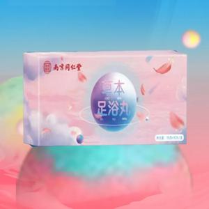 10pcs 무작위 공 키트 호텔 욕실 목욕 소금 공 폭탄 아로마 테라피 유형 클리너 여성을위한 수제 천연 소금 공 선물