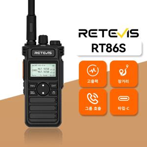 Retevis RT86S 워키토키 무전기 한국 세트 장거리 라디오 ptt 고성능라디오 Walkie Talkie 충전식 생활용 c Type 모빌 전문가용 UHF GMRS Walkie 한국 사용 휴대용 10w 통신 장비 c타입 고성능 이동무전기 고출력 1 2pcs 충전 라디오 핸즈프리 Walkie-talkie 양방향 인터컴