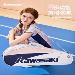 Kawasaki 2024 새로운 배드민턴 가방 Max 3 개의 라켓 (신발 칸막이 포함) 여성용 셔틀콕 라켓 스포츠 가방