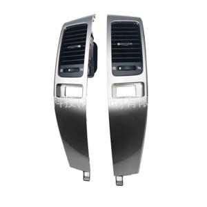 자동차 에어컨 콘센트 프레임 A/C 통풍구 플레이트 패널 액세서리 Lexus GX470 2003-2009 For Toyota Land Cruiser Prado 120