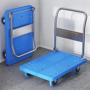 페디 대형 손수레 가벼운 조용한 플랫베드 가정 사무실 창고 배송용 플라스틱 휴대용 쇼핑카트