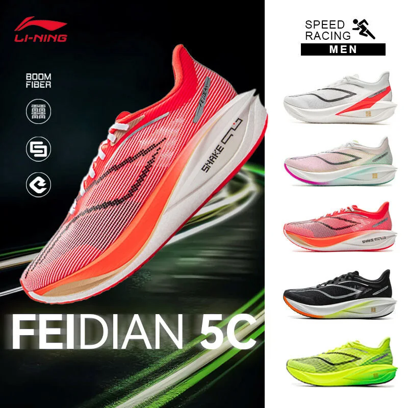 LI-NING FEIDIAN 5 CHALLENGER 남성 운동화 전문 스포츠 마라톤 운동화 ARMV001