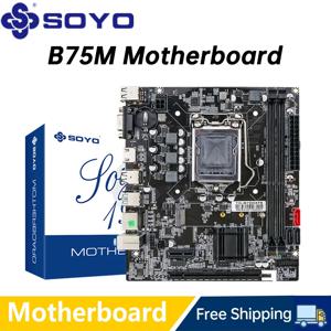 SOYO B75M 마더보드 M.2 NVME PCIEx16 DVI는 게임용 컴퓨터용 듀얼 채널 DDR3 RAM Intel Core 2/3 Gen CPU LGA1155를 지원합니다.