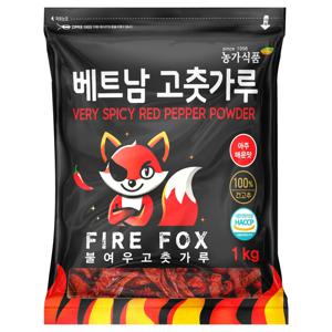 베트남 건고추 1kg 통고추 땡초