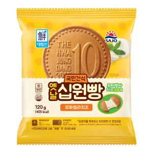 대림 옛날 십원빵 모짜렐라치즈 120g
