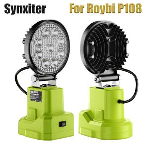 Ryobi 18V 리튬 배터리 P107 P108 손전등 서치 토치 스포트라이트 캠핑 램프 용 무선 LED 작업 조명