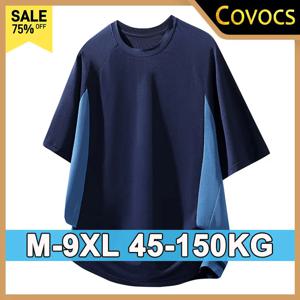 M-9XL 여름 얼음 실크 남자 티셔츠 45kg-150kg 반팔 티셔츠 라운드 넥 스포츠 캐주얼 러닝 탑 통기성 남성 의류