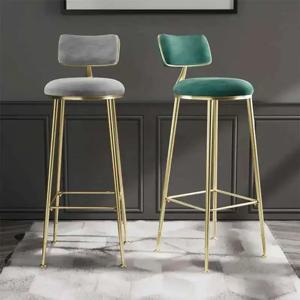 북유럽 바 의자 라이트 럭셔리 홈 골든 바 의자 현대 간단한 높은 의자 뒤 바 의자 발코니 레스토랑 가구