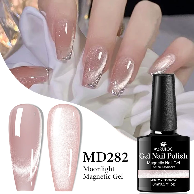 MSRUIOO 8ml 달빛 고양이 마그네틱 네일 젤 폴란드어 글리터 핑크 실버 세미 퍼머넌트 프렌치 스타일 네일 아트 UV/LED 젤 바니시