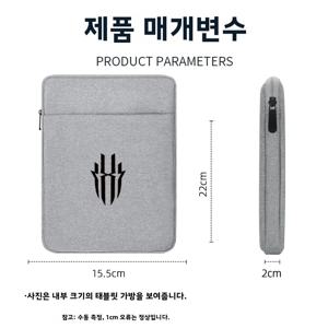 누비아 레드 매직 게이밍 태블릿 3Pro 보호 케이스 906인치 플리스 내부 수납 가방 디지털 액세서리용