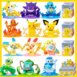 ﻿   12 가지 스타일 장난감 세트 Pokeball 포켓 몬스터 인형 모델 장식 애니메이션 액션 피규어 어린이 장난감 생일 선물