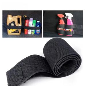 50cm 자동차 트렁크 정리함 견고한 매직 테이프 차량 수납 정돈 고정 벨트 자동차 공구 보관 고정 벨트