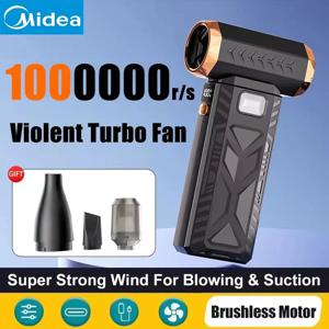 Midea 2in1 1000000RPM 폭력 팬 초강력 공기 송풍기 진공 부는 흡입 먼지 청소기 브러시리스 터보 강한 바람