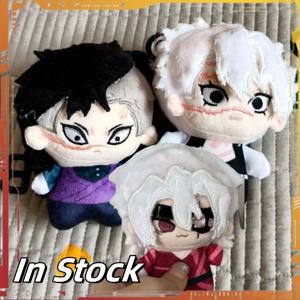 10cm 귀멸의 칼날 시나즈가와 사네미 시나즈가와 겐야 우즈이 텐겐 애니메이션 인형 귀여운 봉제 인형 키체인 장난감 가방 선물