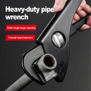 7/9/10.5/12인치 헤비듀티 퀵 파이프 렌치, 대형 개구부, 범용 조절식 수도관 클램프 플라이어, 배관공용 수공구