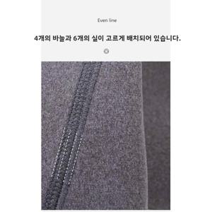 양털 안감 무릎 보호대 남녀공용 사이클링 방풍 방한 무릎 보호대 노인용 가정 사무실용 일반 사이즈