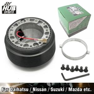 EPMAN 알루미늄 6볼트 홀 레이싱 스티어링 휠 허브 어댑터 (닛산, 다이하쓰, 스즈키, 마쓰다, 현대, 기아 등) 애프터마켓 자동차