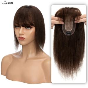S-noilite 7x13cm 헤어 토퍼 인간의 머리카락 실크베이스 헤어 Cilp 가발 클립 헤어 익스텐션 33g-53g 헤어 피스 10 인치 Natutal Hair